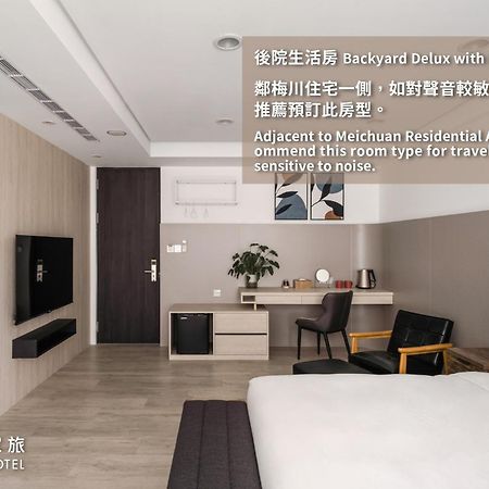 1Li7E Hotel ไถจง ภายนอก รูปภาพ