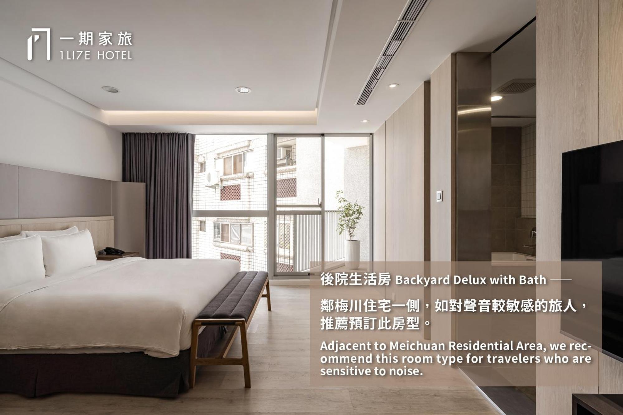 1Li7E Hotel ไถจง ภายนอก รูปภาพ